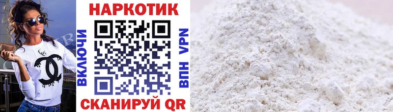 Наркота Верхотурье Экстази  Меф  Гашиш  Марихуана  Кокаин  МЕГА вход  APVP 