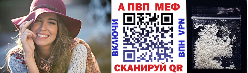А ПВП крисы CK  Верхотурье 