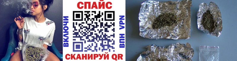 Бутират бутандиол  мега как войти  Верхотурье  магазин продажи наркотиков 