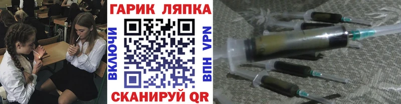 ГАШИШ хэш  купить  цена  Верхотурье 