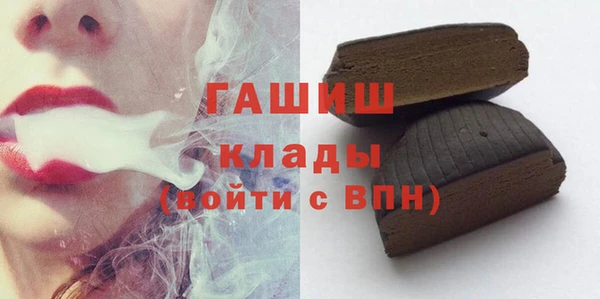экстази Белоозёрский