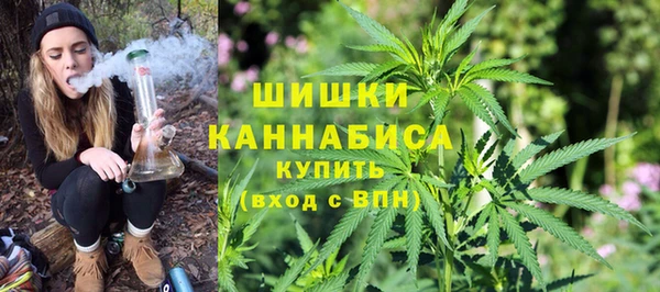 экстази Белоозёрский