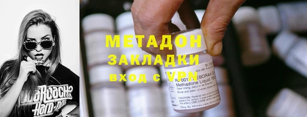 экстази Белоозёрский
