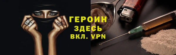 экстази Белоозёрский