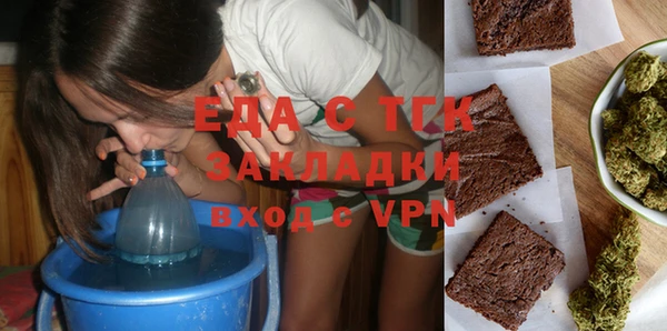 экстази Белоозёрский