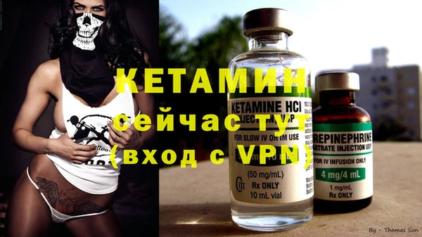 экстази Белоозёрский