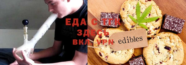 метадон Беломорск