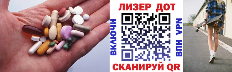 LSD-25 экстази ecstasy  Верхотурье 